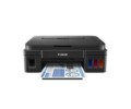 Canon PIXMA G2100 Driver