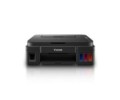 Canon PIXMA G2410 Printer Driver