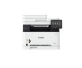 Canon i-SENSYS MF635Cx Driver and Software