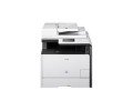 Canon i-SENSYS MF728Cdw Driver and Software